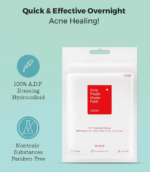 cosrx acne pimple master patch
